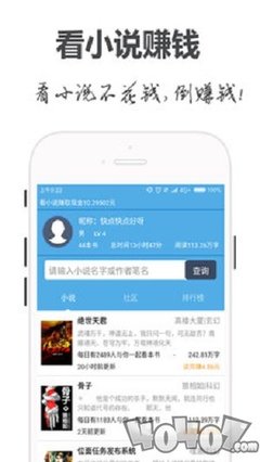 开云真人app在线登录